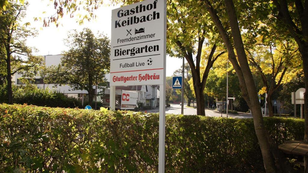 Gasthof Keilbach 진델핑겐 외부 사진